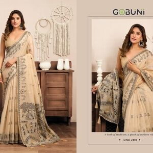 Elegant Beige and Black Saree
